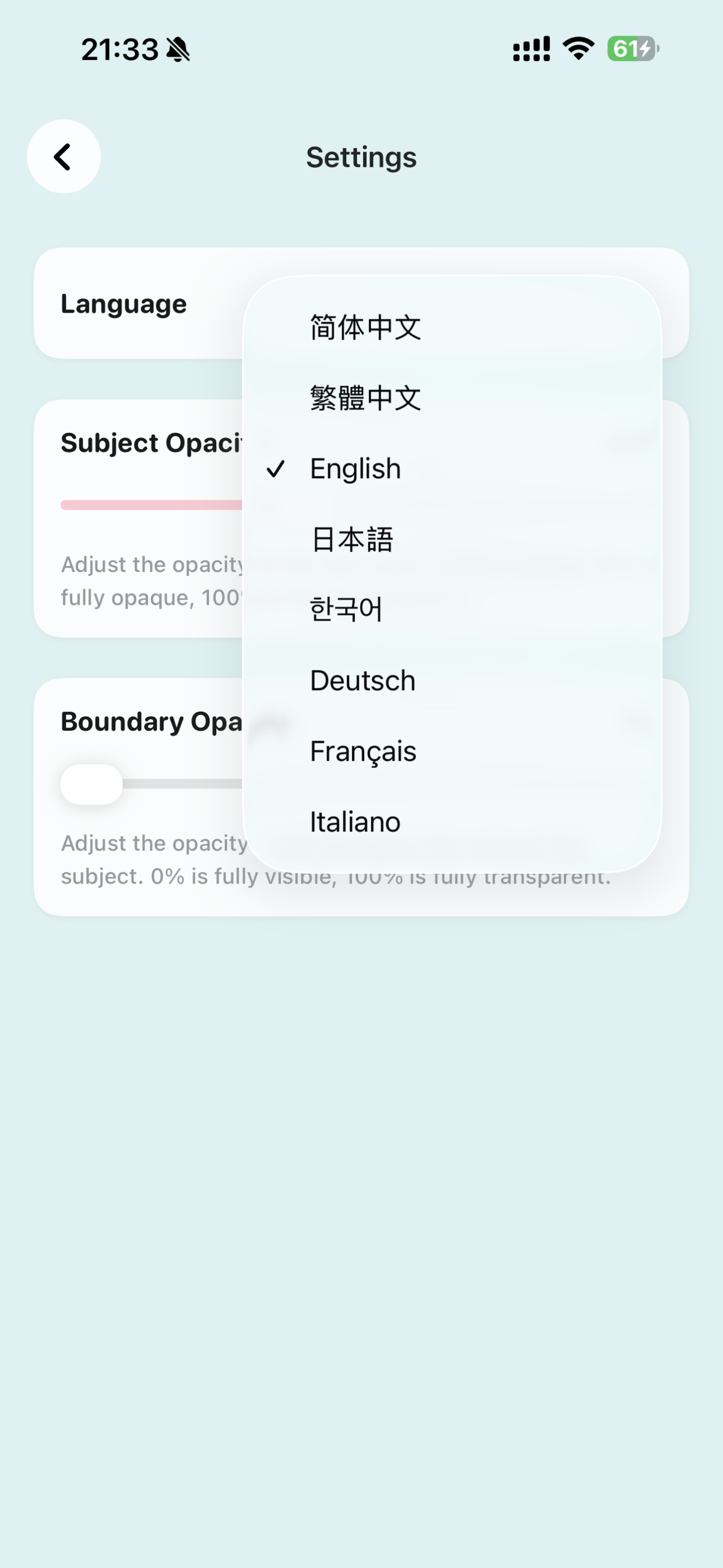 Visual Snap 宣传图 2